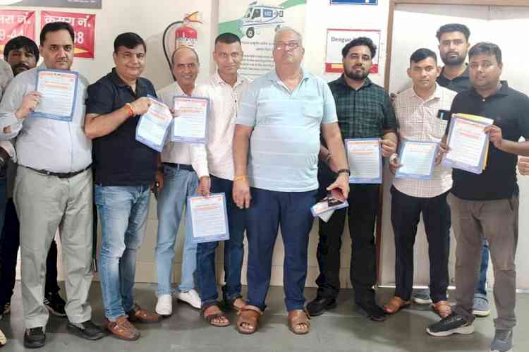 सीएचसी सांपला में 41वां राष्ट्रीय नेत्रदान पखवाड़ा मनाया