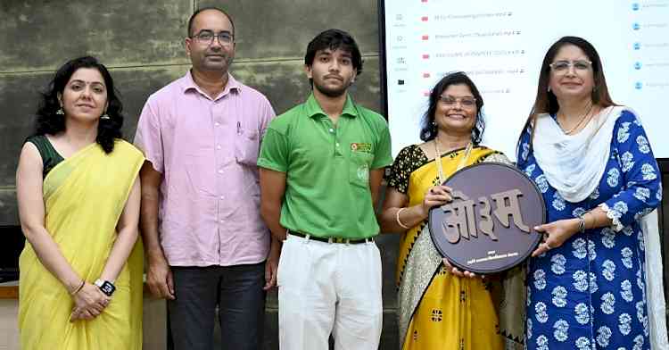 मीडिया से गेमिंग तक करियर के नए दरवाजे खुले, क्रिएटिविटी को बनाएं अपनी ताकतः डॉ. किट्टी मुखर्जी