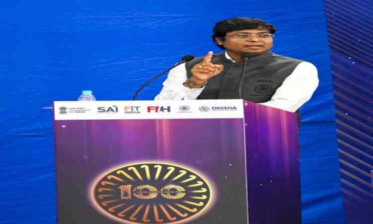 Hockey India Senior Men's Inter-Department Championship to begin in Hyderabad