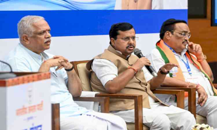 Nitin Nabin highlights BJP’s focus on performance politics at 'Jal Manthan' Workshop