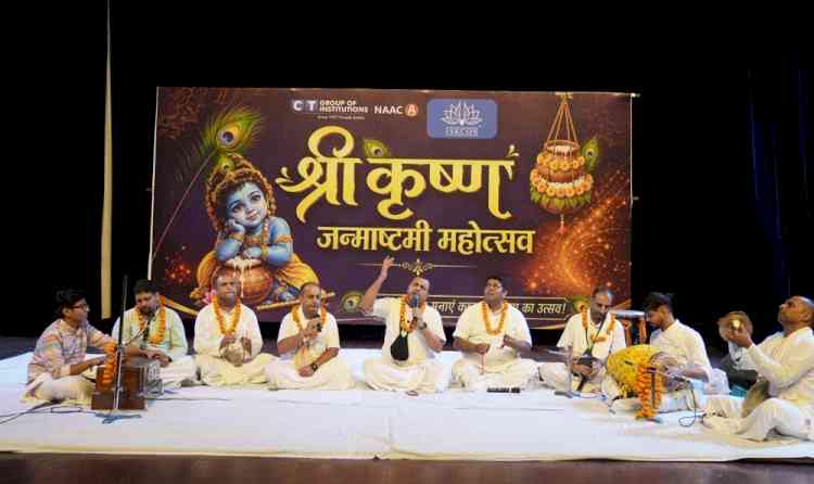 CT Group Celebrates Janmashtami with Devotion and Festivity Across Campuses
