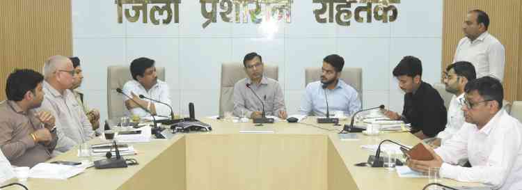 17 सितंबर से सेवा संकल्प अभियान, सरकारी योजनाओं का लाभ घर-घर पहुंचाने पर रहेगा जोरः डीसी