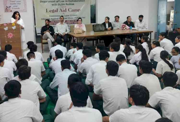 कैंपस स्कूल में साइबर अपराध व पॉक्सो एक्ट पर जागरूकता शिविर