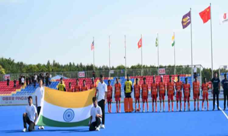 AHF Junior Asia Cup: Indian men's team hammers Indonesia 14-0 in opener