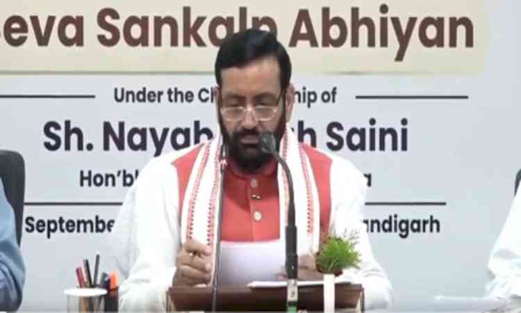 Haryana CM reviews preparations for organisation of ‘Seva Sankalp Abhiyan’ from Sep 17