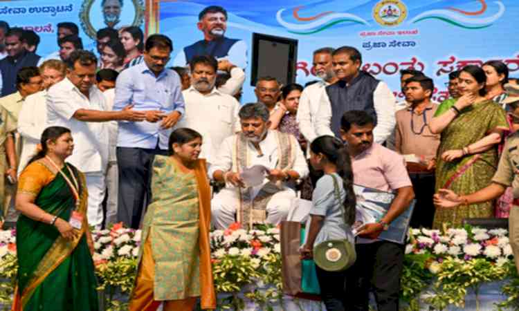 Shivakumar launches Prajaseva, hints at 7.5 pc reservation for rural govt school students