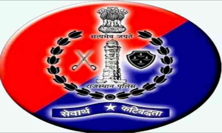 Rajasthan Police issue advisory on securing Wi-Fi networks