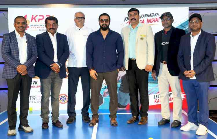 KPPL Unveils Six Franchises and Brand Ambassador Sriimurali Ahead of Historic Debut