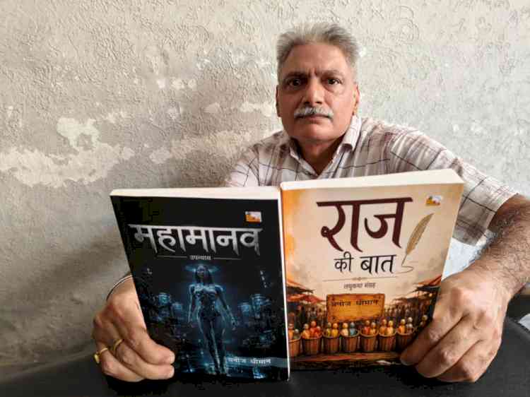 Manoj Dhiman Authors Two More Hindi Fiction Books