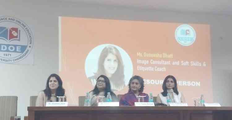 Panjab University CDOE Hosts a Workshop on ‘The Art of Effortless Dressing and Impressing: How Self-Presentation Becomes a Language of Empowerment’