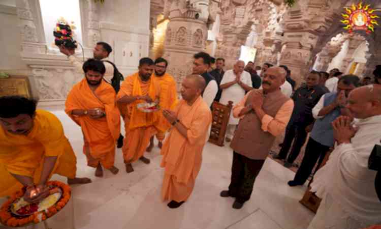UP CM Yogi Adityanath meets Ram Temple Trust CEO during Ayodhya visit