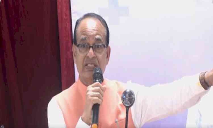 Shivraj Singh Chouhan pushes MP's Vidisha towards regional cancer-care hub with new centre