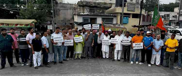 BJP Holds Statewide Mandal-Level Protests Against Punjab Government Over Drug Abuse: Manoranjan Kalia
