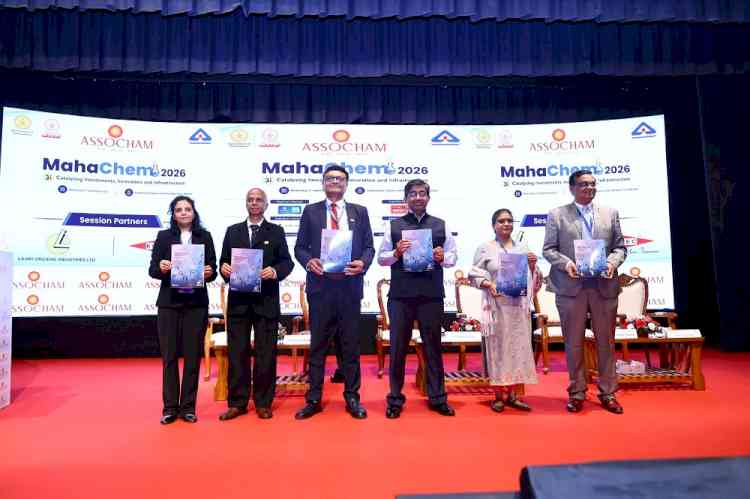 ASSOCHAM MahaChem 2026: Maharashtra to unveil dedicated chemical sector policy by October-end; plans 5,000-acre chemical parks, ₹1,000-crore innovation fund