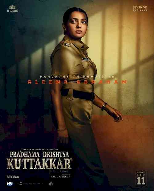 Parvathy Thiruvothu in a Police Uniform for the First Time