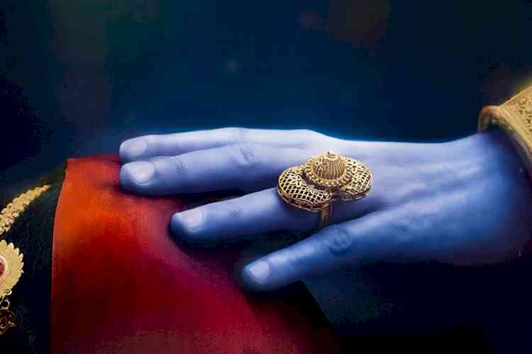 Sagar Pictures Entertainment Unveils the First Teaser Poster of Shrimad Bhagavatam Part I: titled Vishnurata