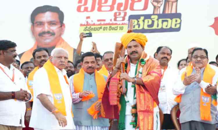 'Vande Mataram curtailment reflects appeasement': Union Minister Pralhad Joshi slams Karnataka government