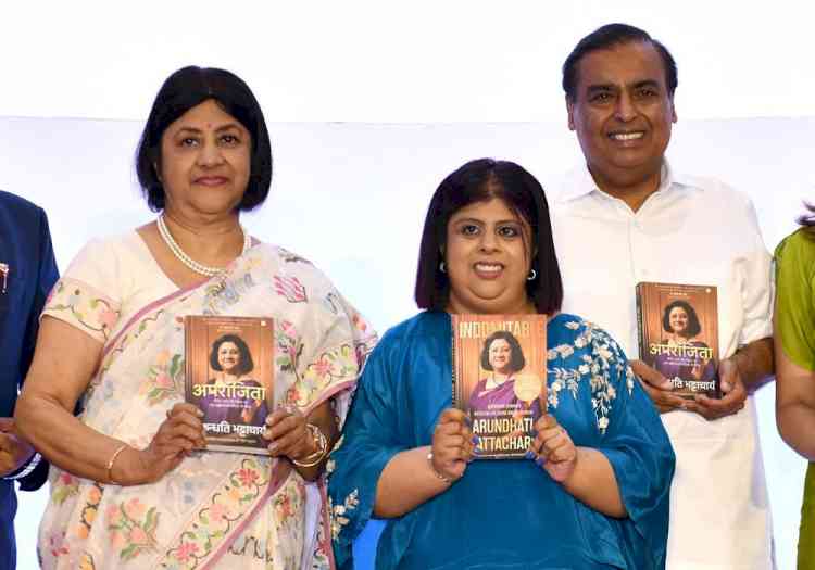 RIL CMD Mukesh D Ambani's keynote speech at the launch of Arundhati Bhattacharya's memoirs - INDOMITABLE / Aparaajita