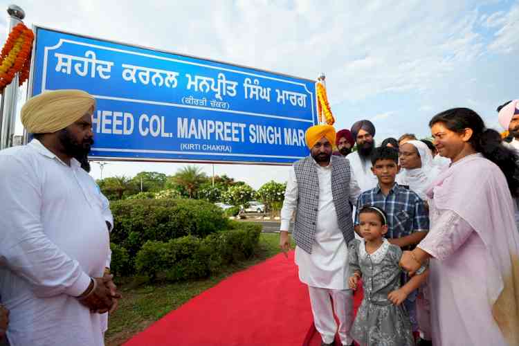 CM Bhagwant Mann Announces, HR-2 Road To Now Be Known As Shaheed Colonel Manpreet Singh Marg