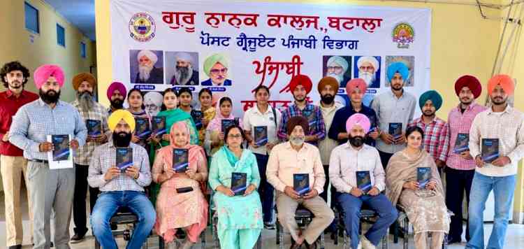 ਅਮਰੀਕਾ ਵਾਸੀ ਕਰਾਣੀਕਾਰ ਪਰਵੇਜ਼ ਸੰਧੂ ਦੀ ਪੁਸਤਕ ‘ਕੋਡ ਬਲੂ’ ਦਾ ਦੂਜਾ ਐਡੀਸ਼ਨ ਗੁਰੂ ਨਾਨਕ ਕਾਲਿਜ ਬਟਾਲਾ ਵਿਖੇ ਲੋਕ ਅਰਪਣ