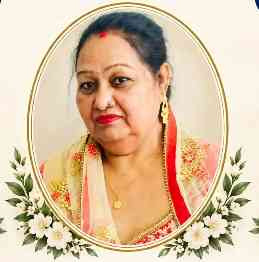 Prof. Mohan Singh Memorial Foundation Expresses Deep Grief over the Demise of Senior Journalist Gurdev Mullanpuri’s Wife