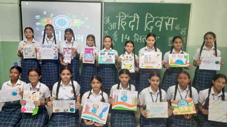 Sanskriti K.M.V. School Celebrates Hindi Diwas: Words, Wisdom and Heritage