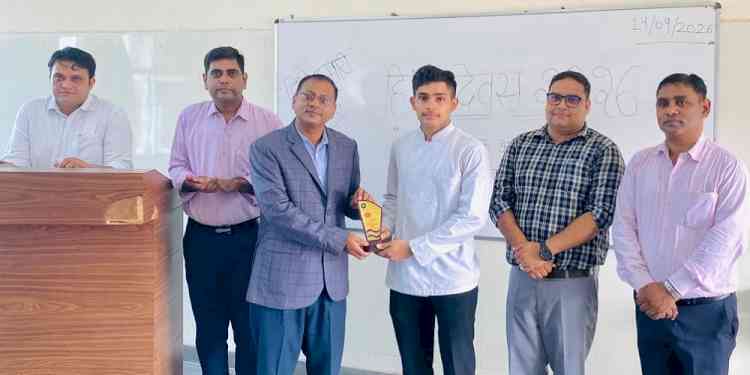 Hindi Day: Poetry contest brings out students’ creative flair at IHM Rohtak