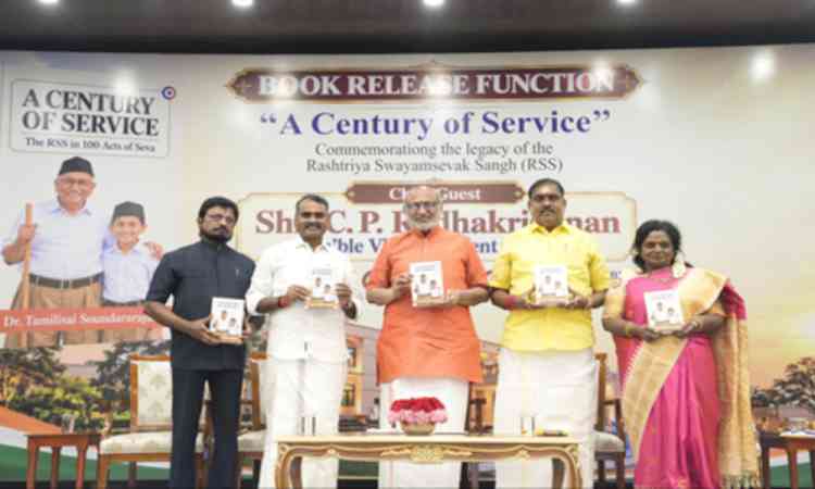 V-P Radhakrishnan releases Tamilisai Soundararajan's book on RSS