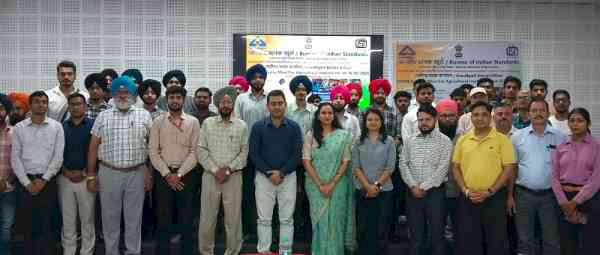 CICU Organises MSME Stakeholder Meeting for Agricultural Implements Industry on World Standards Day 2026