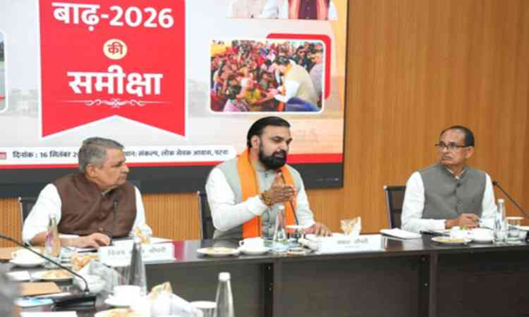 CM Samrat Choudhary, Shivraj Singh Chouhan review Bihar flood relief and damage assessment in Patna