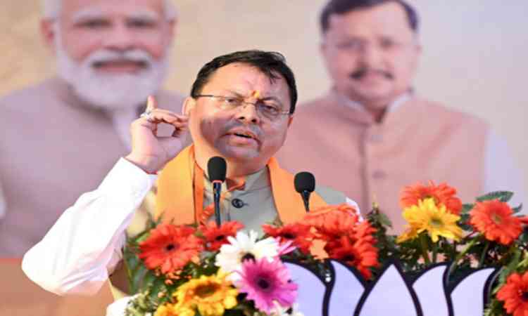 'Will ensure youth don't have to move outside Uttarakhand to fulfill dreams': CM Dhami