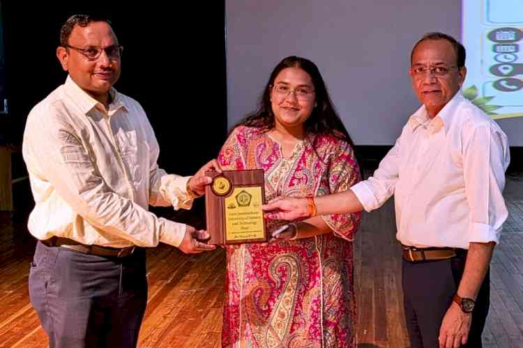 जीजेयूः 1100 छात्रों को दी स्कॉलरशिप के अवसरों की जानकारी