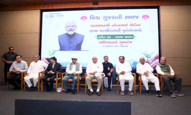 On eve of PM Modi's birthday, Gujarat CM launches campaign to promote kitchen gardens