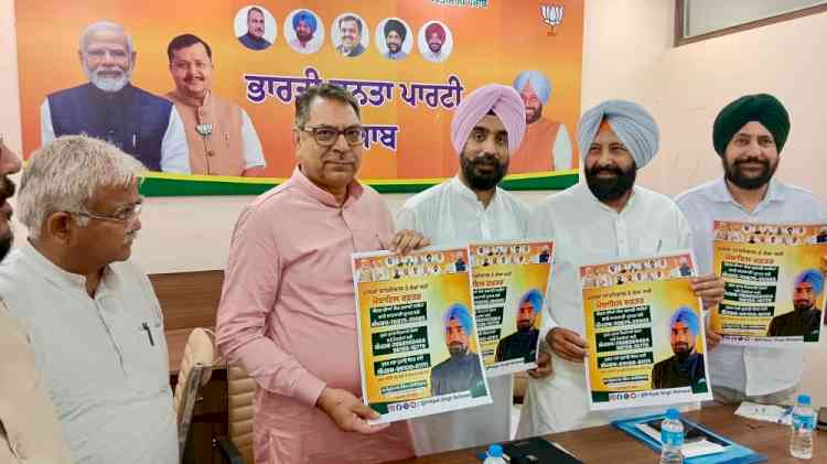 Satish Poonia and Kewal Singh Dhillon Unveil ‘Mobile Office’ Initiative for Sahnewal Residents