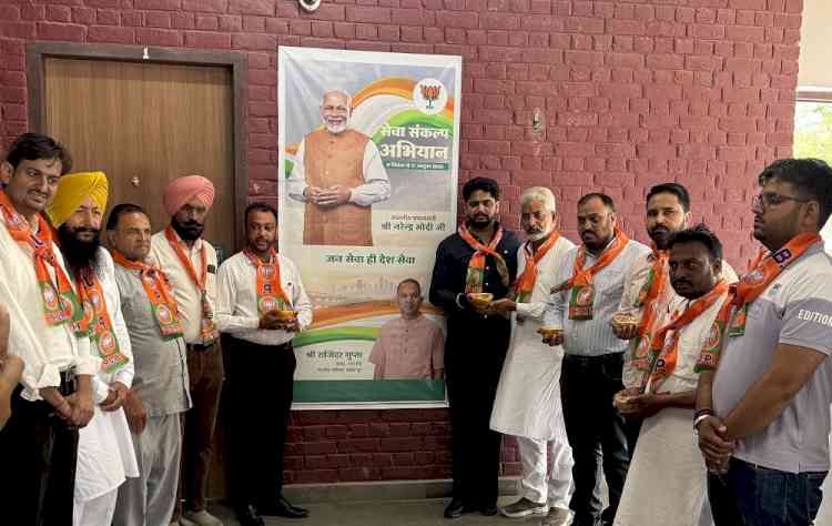 MP Rajinder Gupta Launches ‘Seva Sankalp Abhiyan’ in Barnala