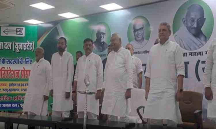 Nitish Kumar chairs JD(U) legislators' orientation programme in Patna