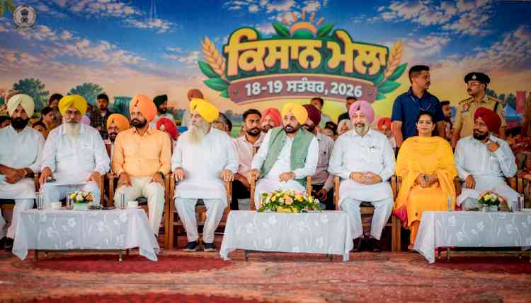 Our Govt Committed To Safeguarding Farmers’ Interests & Making Farming Modern & Profitable: CM Bhagwant Singh Mann