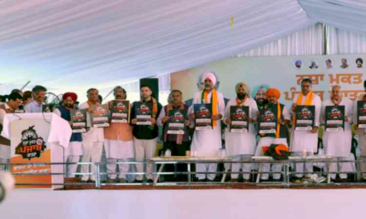 Raghav Chadha joins BJP chief to flag off Nasha Mukt Punjab Yatra