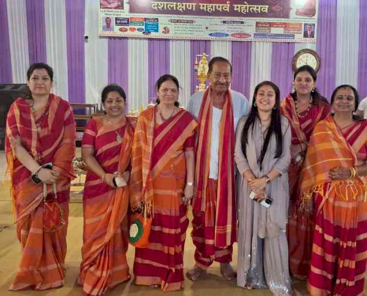 दशलक्षण महापर्व के तीसरे दिन श्रद्धालुओं ने की पूजा