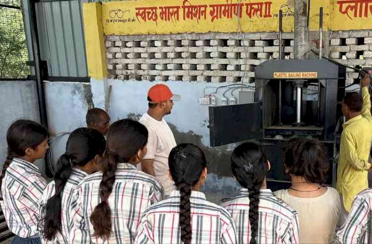 स्वच्छता की पाठशाला में विद्यार्थियों ने सीखा कचरा प्रबंधन
