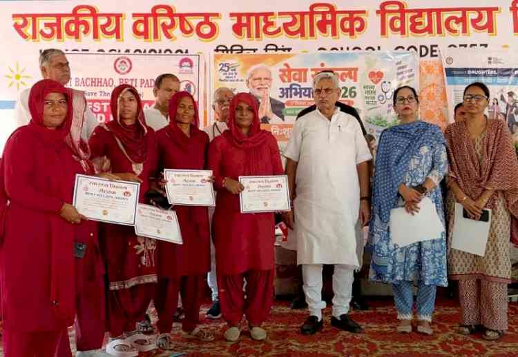स्वस्थ एवं शिक्षित बेटियां ही समाज की सशक्त नींवः पूर्व मंत्री मनीष ग्रोवर