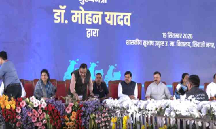 MP CM distributes e-scooty to over 7,400 meritorious students in Bhopal