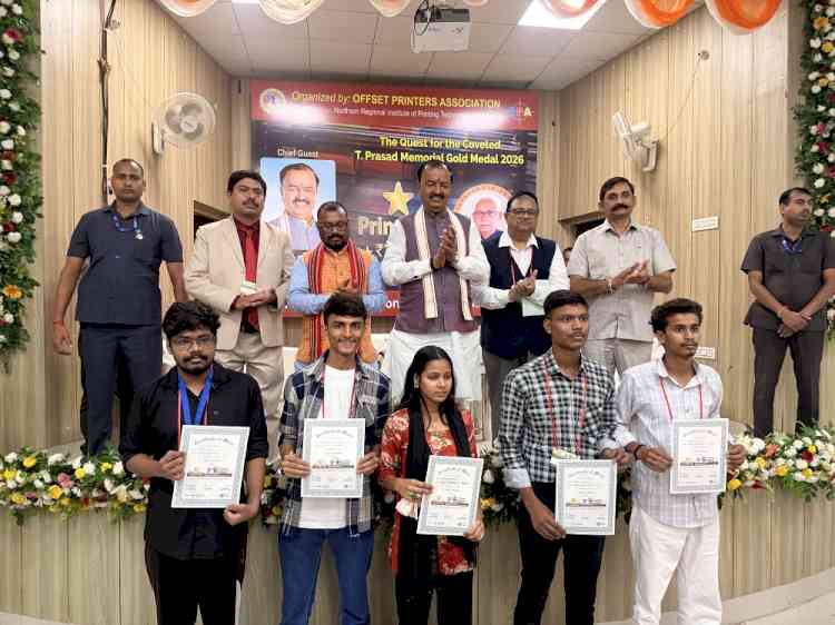 PrintStar 2026: Priya Kumari of GP Patna-7 Crowned Winner of the Prestigious T Prasad Memorial Gold Medal