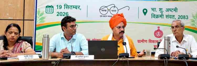 सत्यापन में पारदर्शिता और गुणवत्ता को बनाएं कार्य का मूलमंत्रः डॉ. वीरेंद्र सिंह चौहान