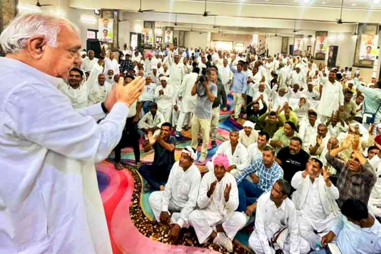 पूर्व सीएम हुड्डा बोले- कांग्रेस ने हरियाणा विकास में नंबर वन बनाया, भाजपा ने कर्ज-बेरोजगारी में