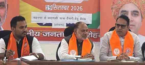वडनगर से काशी तक गूंजेगा सेवा संकल्प, हरियाणा में दो रूट तय