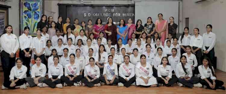 PCM S.D. College for Women Holds Investiture Ceremony for session 2026–27