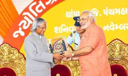 Which initiative of PM Modi drew praise from APJ Abdul Kalam? Modi Story answers