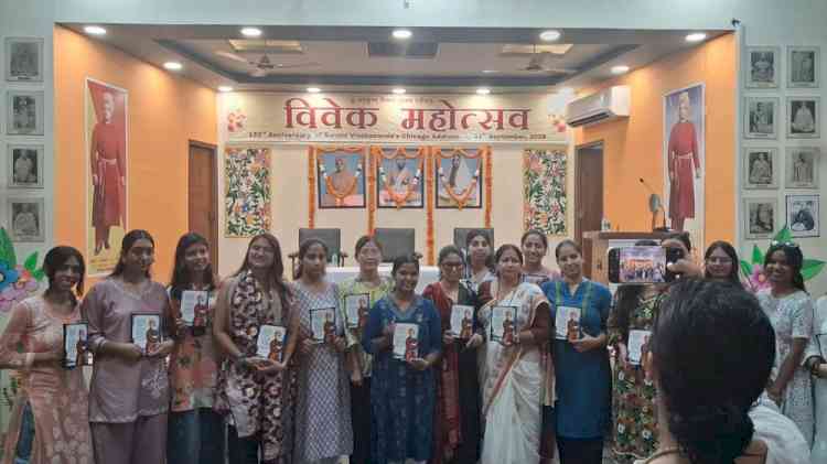 GHSC-10 Participated in 133rd Anniversary of Swami Vivekananda’s Historic Chicago Address