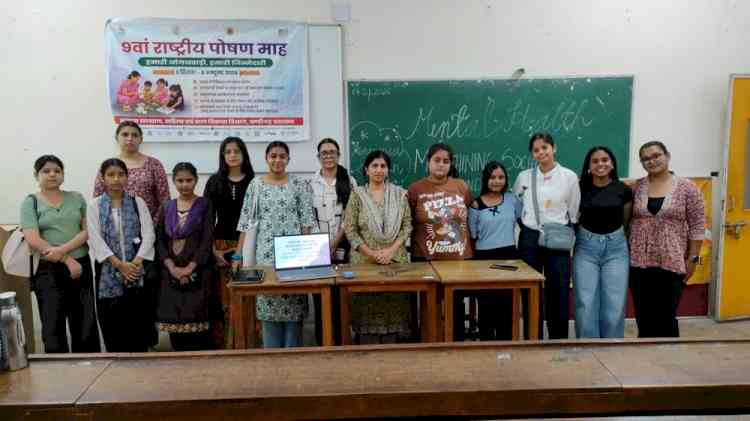 GHSC-10 Organises Awareness Programme on ‘Mental Health: Maintaining Social Boundaries’